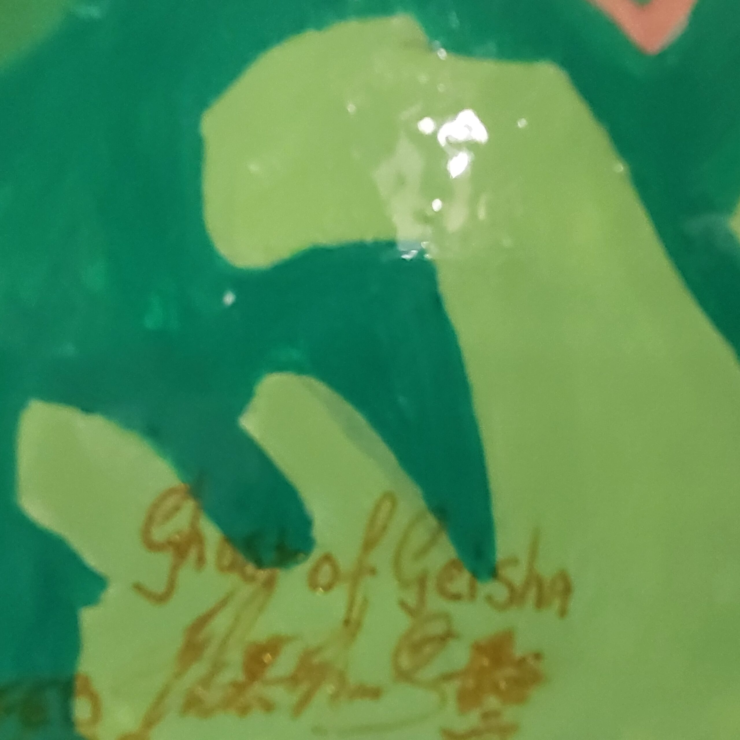 Title: Momoko - peach tree - Image 8